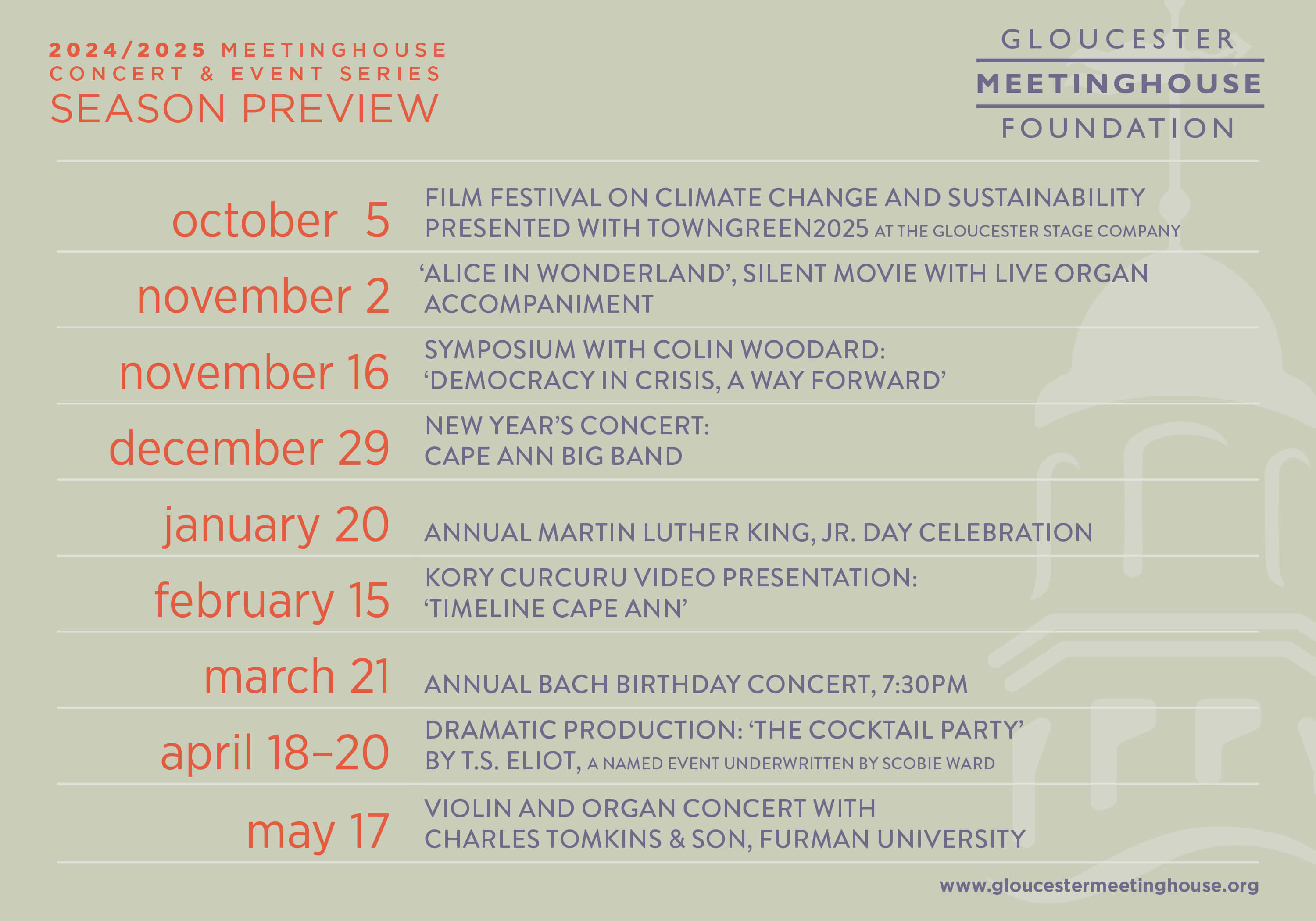 2024/2025 Concert and Lecture Series